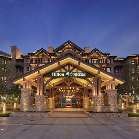 Hilton Wenan Hotel Langfang Bagian luar foto