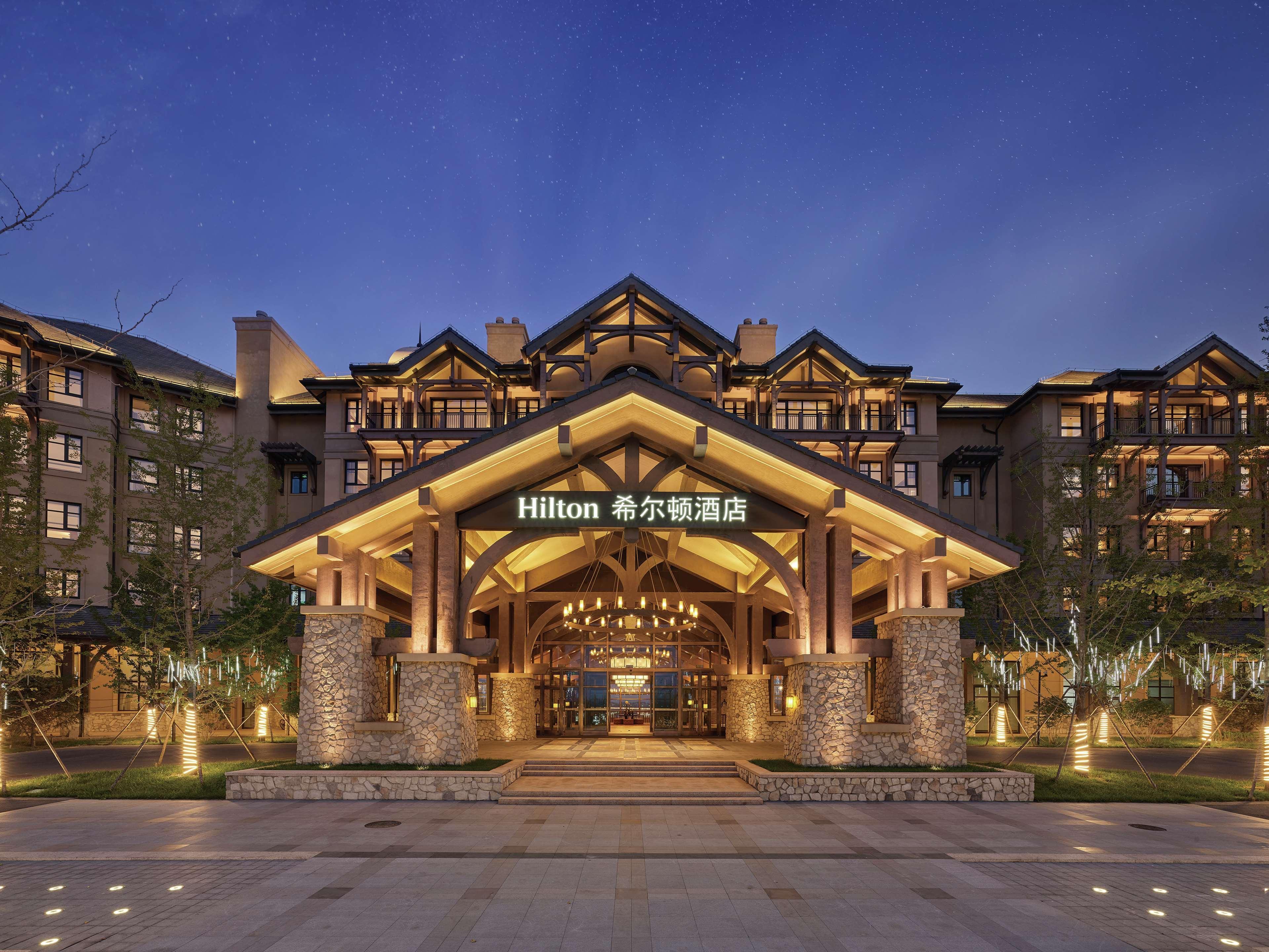 Hilton Wenan Hotel Langfang Bagian luar foto